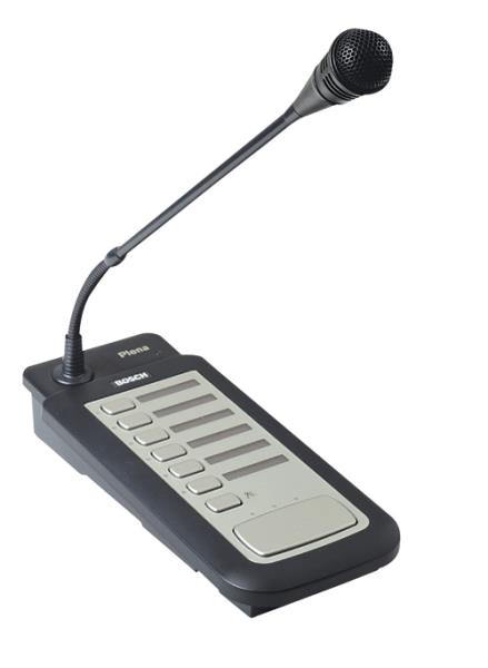 PLN-6CS 斑丽一体机呼叫站                   --PLN-6AIO240呼叫站，6区