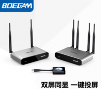 宝疆 一发二收BGDR200